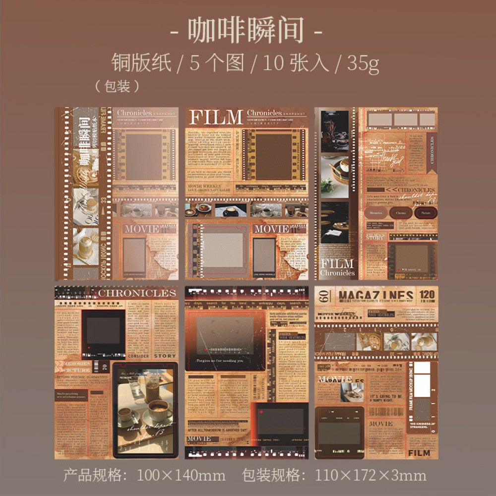 Retro style memory paper sticker book 10 sheets image 6