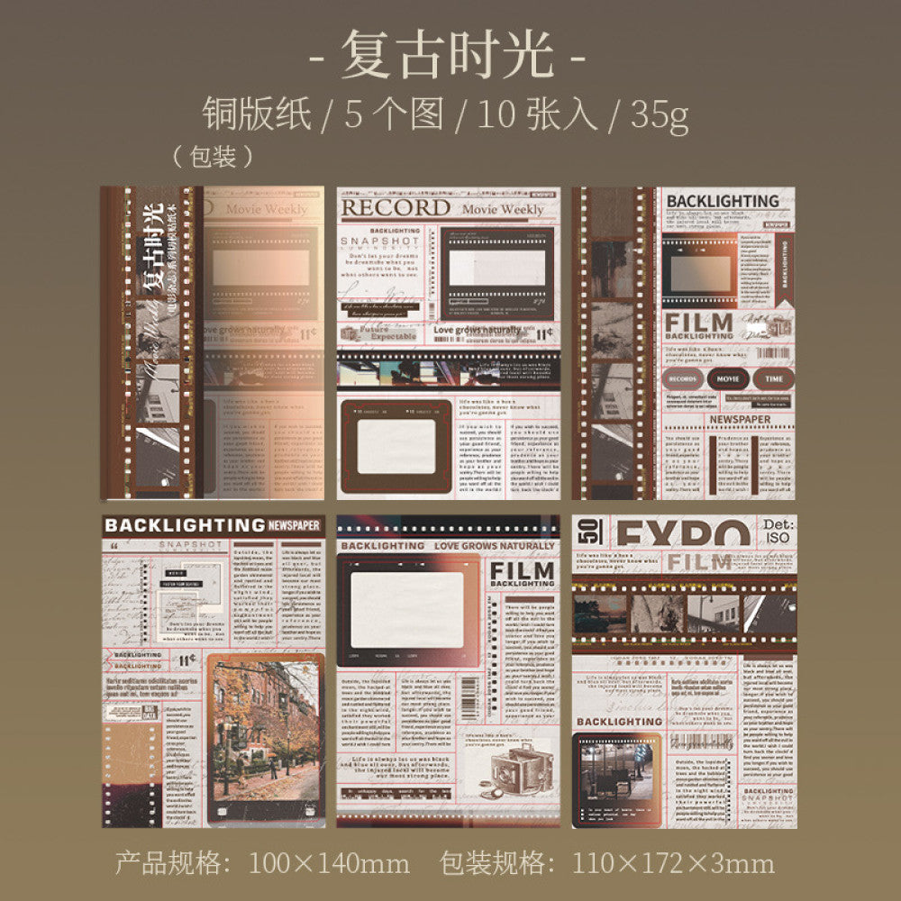 Retro style memory paper sticker book 10 sheets image 7