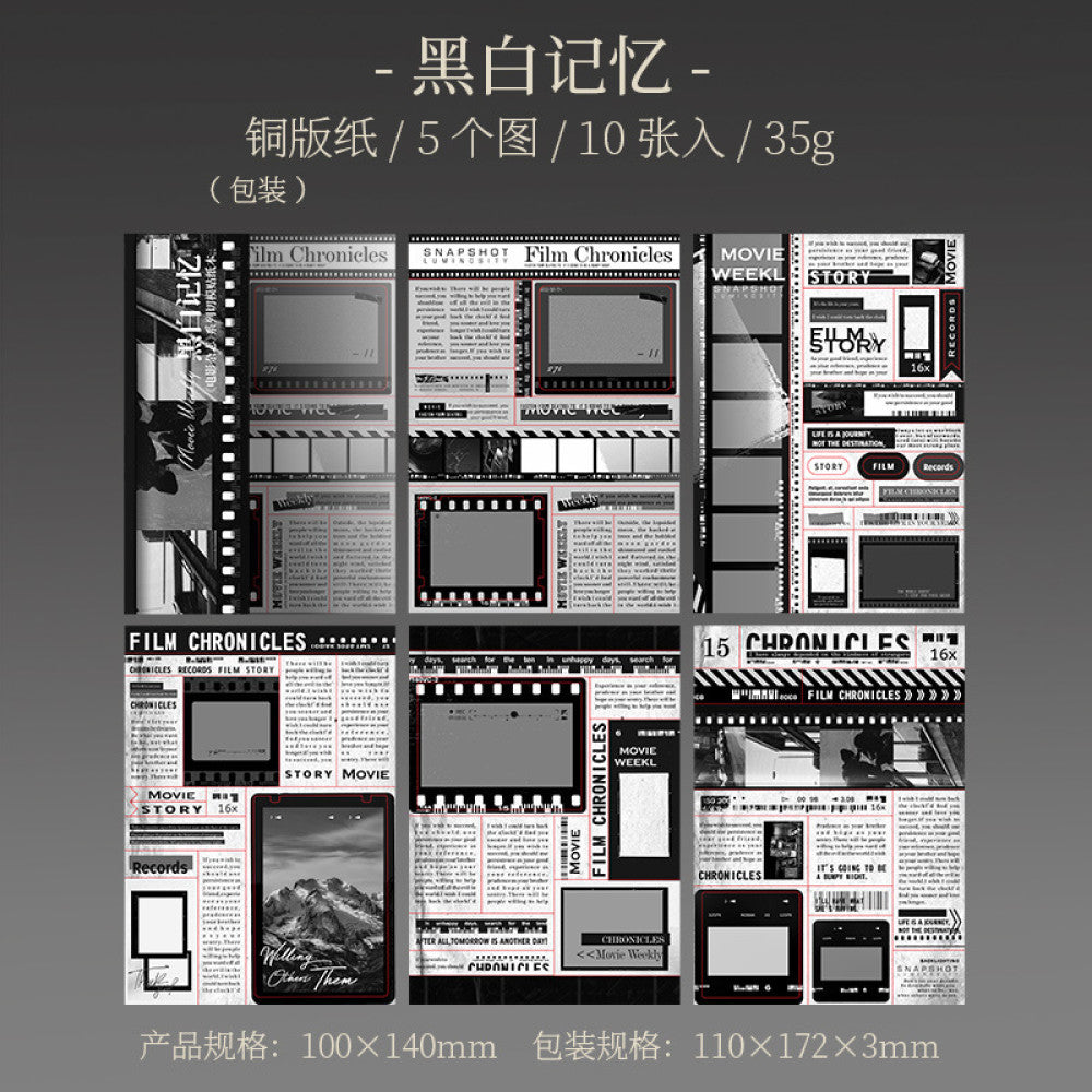 Retro style memory paper sticker book 10 sheets image 9