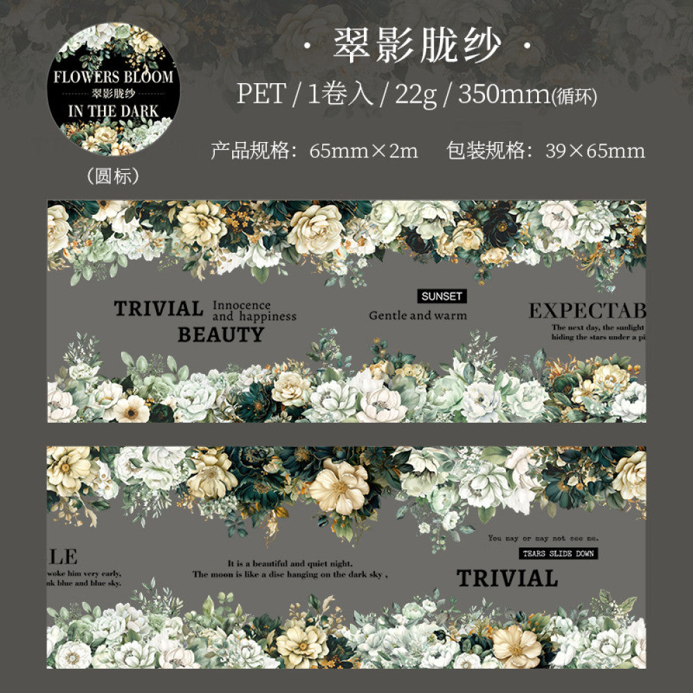 Romantic flowers in the dark night PET tape 6 5 cm 2 m image 11