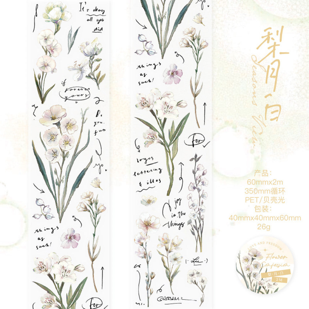 Blue white flower PET tape 4 styles 6 cm 2 m image 6