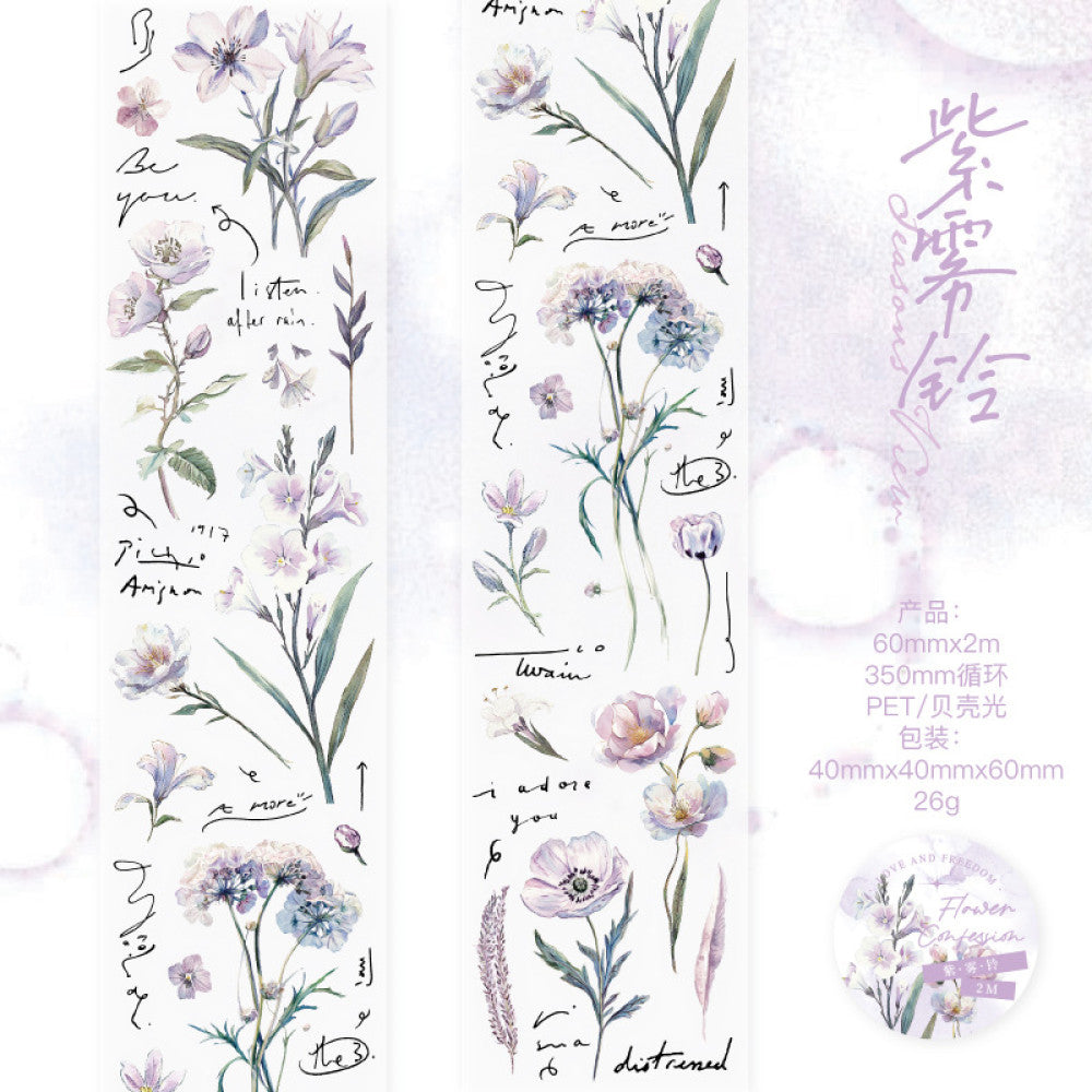 Blue white flower PET tape 4 styles 6 cm 2 m image 7