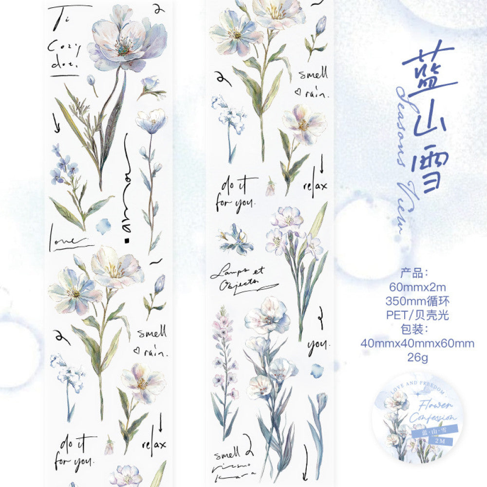 Blue white flower PET tape 4 styles 6 cm 2 m image 8