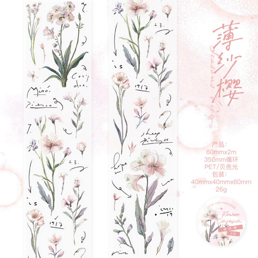 Blue white flower PET tape 4 styles 6 cm 2 m image 9