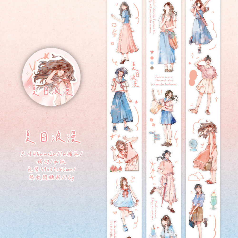 Summer romance PET tape 4 styles 4 5 cm 2 m image 6