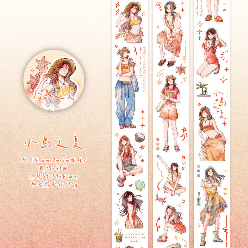 Summer romance PET tape 4 styles 4 5 cm 2 m image 7
