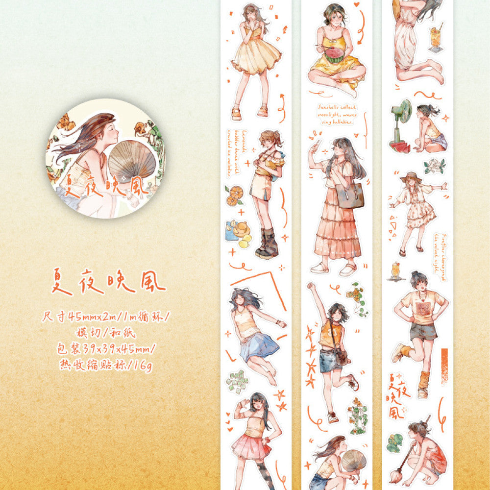 Summer romance PET tape 4 styles 4 5 cm 2 m image 9