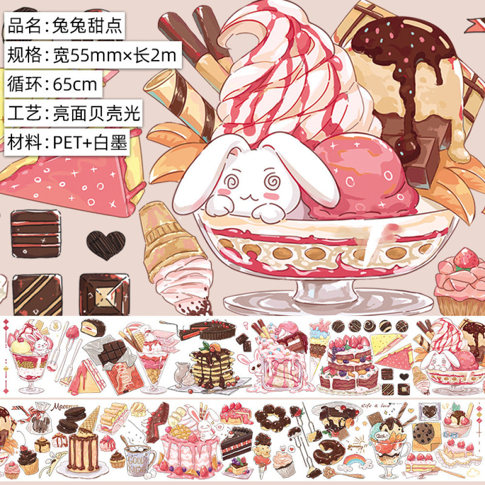 Cute fruit gourmet dessert PET tape   5.5 cm / 2 m