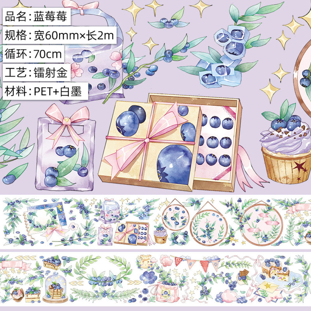 Cute fruit gourmet dessert PET tape   5.5 cm / 2 m