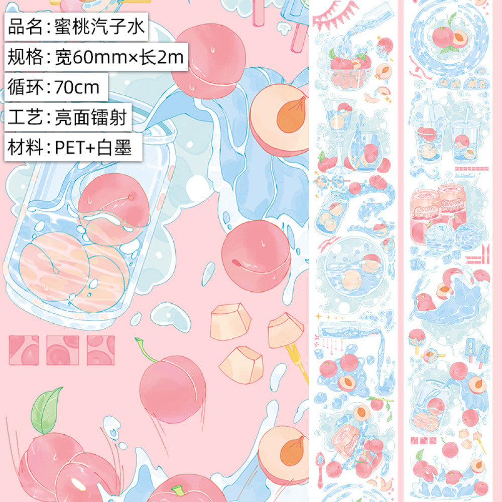 Cute fruit gourmet dessert PET tape   5.5 cm / 2 m