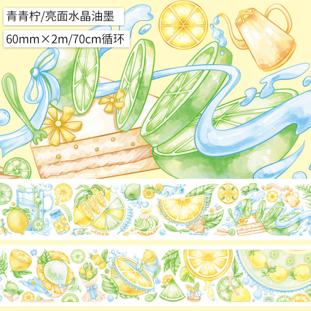 Cute fruit gourmet dessert PET tape   5.5 cm / 2 m