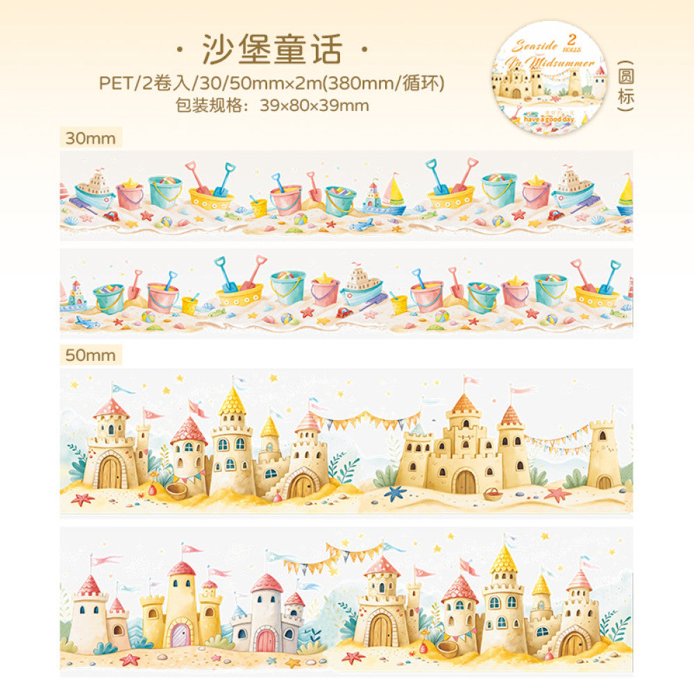 Midsummer seaside series PET tape  4 types 2 rolls 3cm - 5cm / 2 m