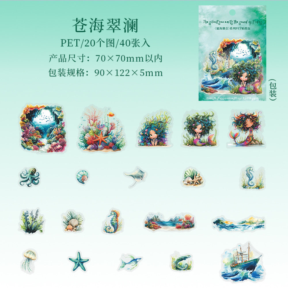 Beautiful Girls PET sticker pack 40 pieces 4 types image 8
