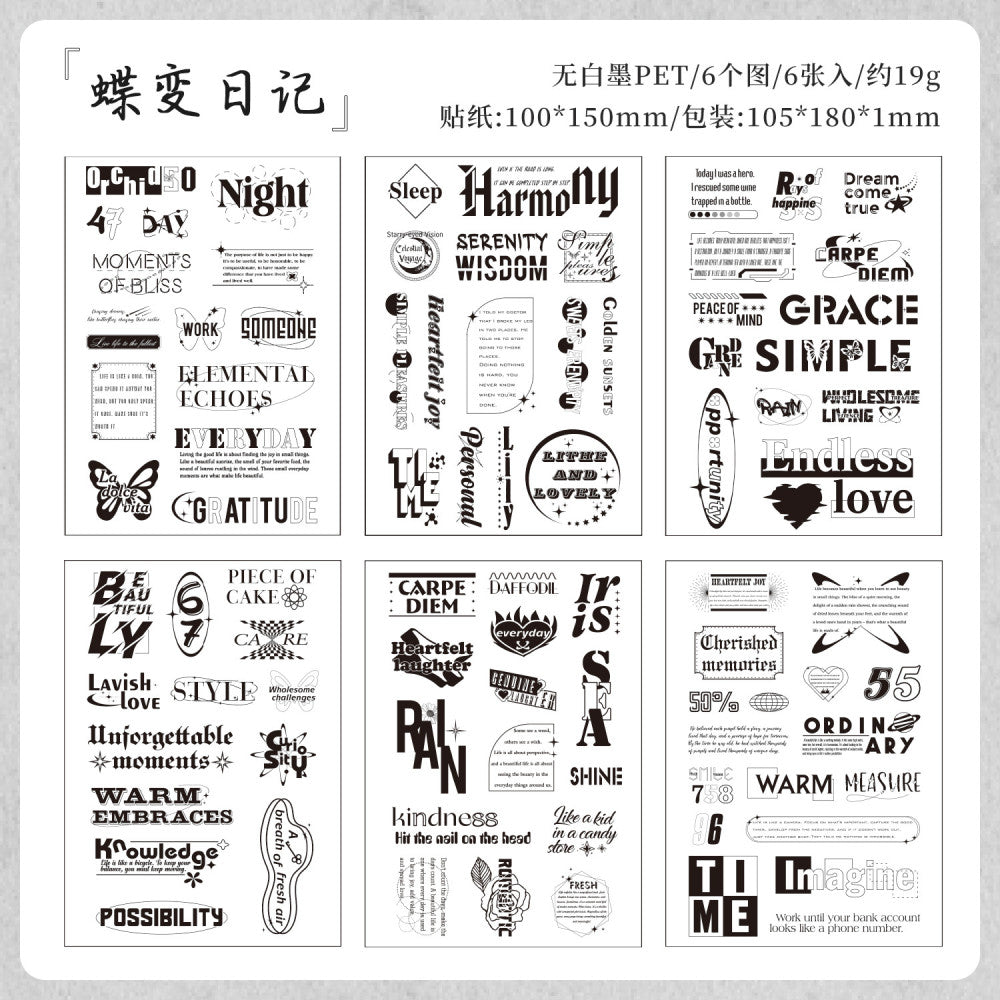 Old news series letters words Pet sticker pack 4 types image 5