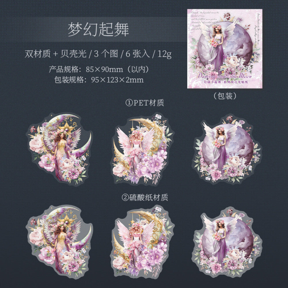 Dancing Under the Moon Pet Stickers 6 Types