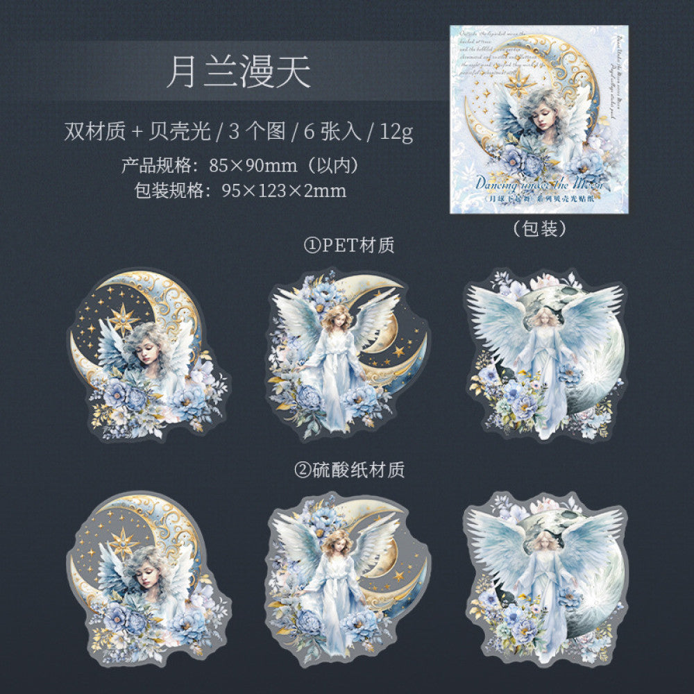 Dancing Under the Moon Pet Stickers 6 Types