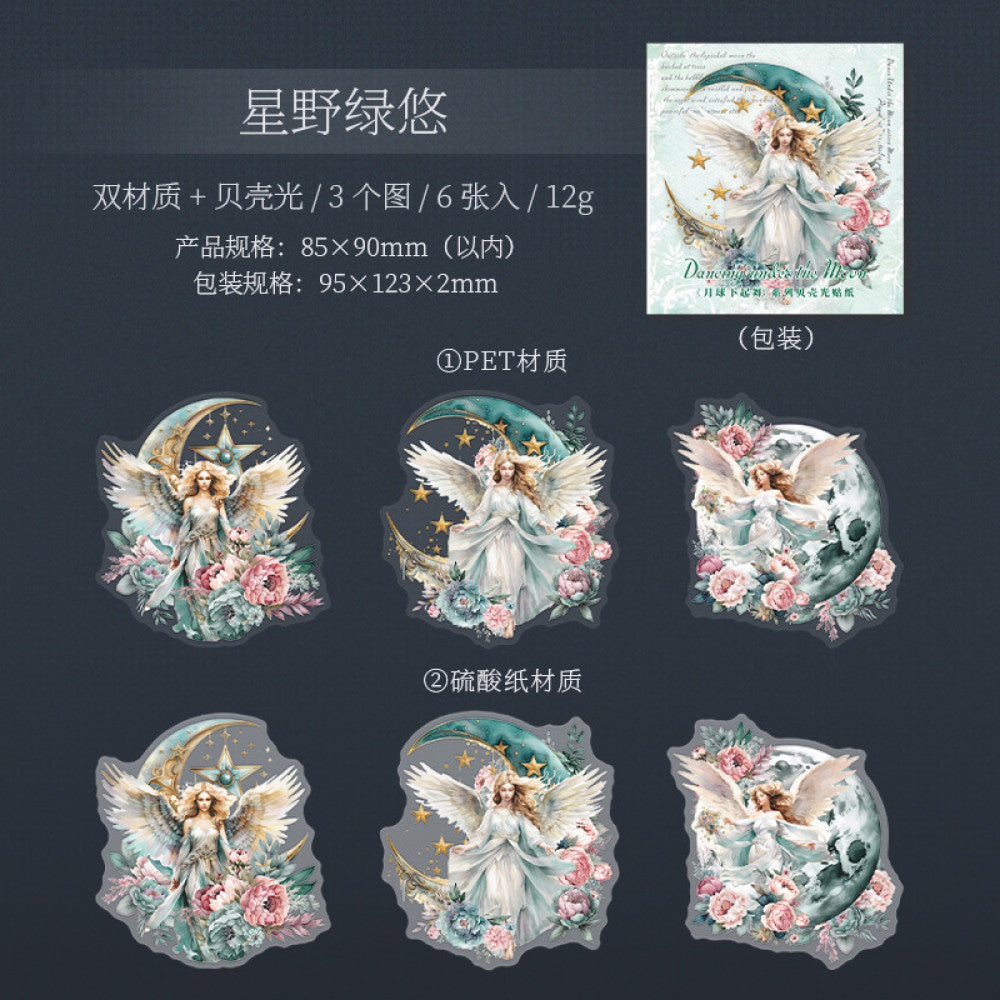 Dancing Under the Moon Pet Stickers 6 Types image 7