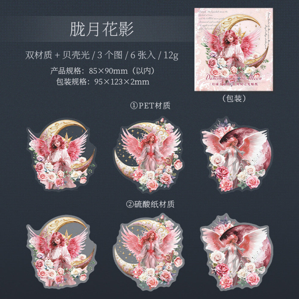 Dancing Under the Moon Pet Stickers 6 Types image 8