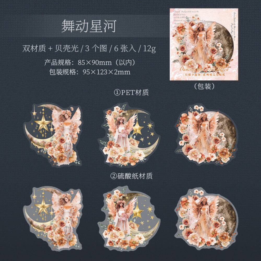 Dancing Under the Moon Pet Stickers 6 Types