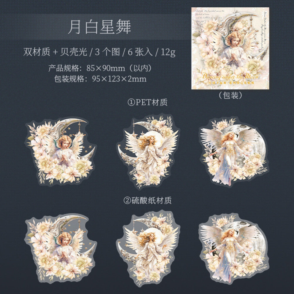 Dancing Under the Moon Pet Stickers 6 Types