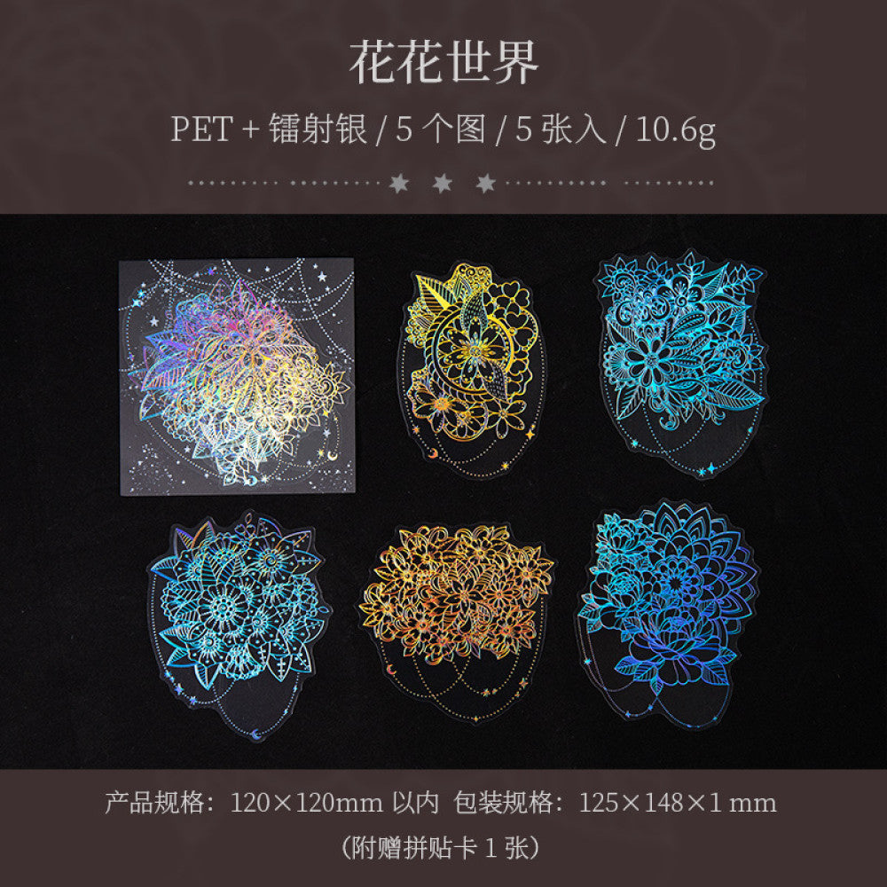 Sparkling Galaxy Series Laser Silver Large Size PET Stickers  6 Types 5 pcs
