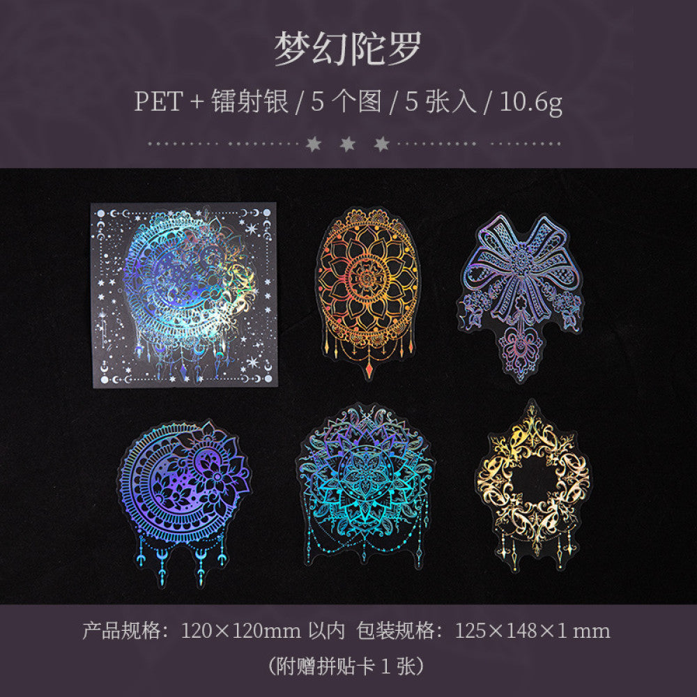 Sparkling Galaxy Series Laser Silver Large Size PET Stickers  6 Types 5 pcs