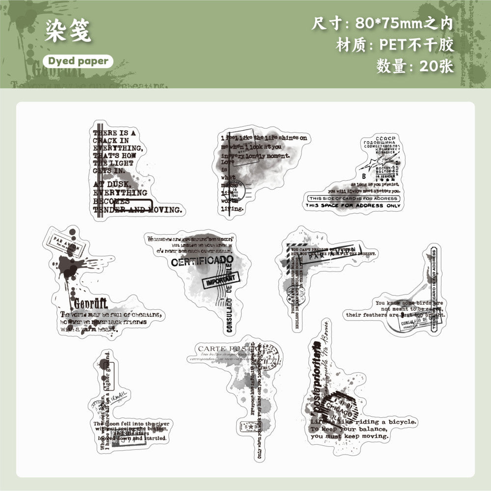 RetroStory ink dye series background PET stickers 20 pcs image 7