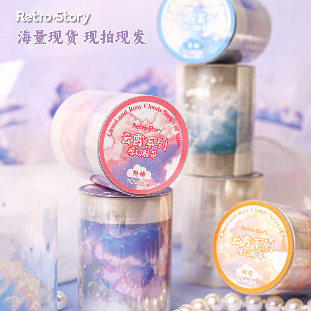 RetroStory Cloud Series Background PET Tape image 0