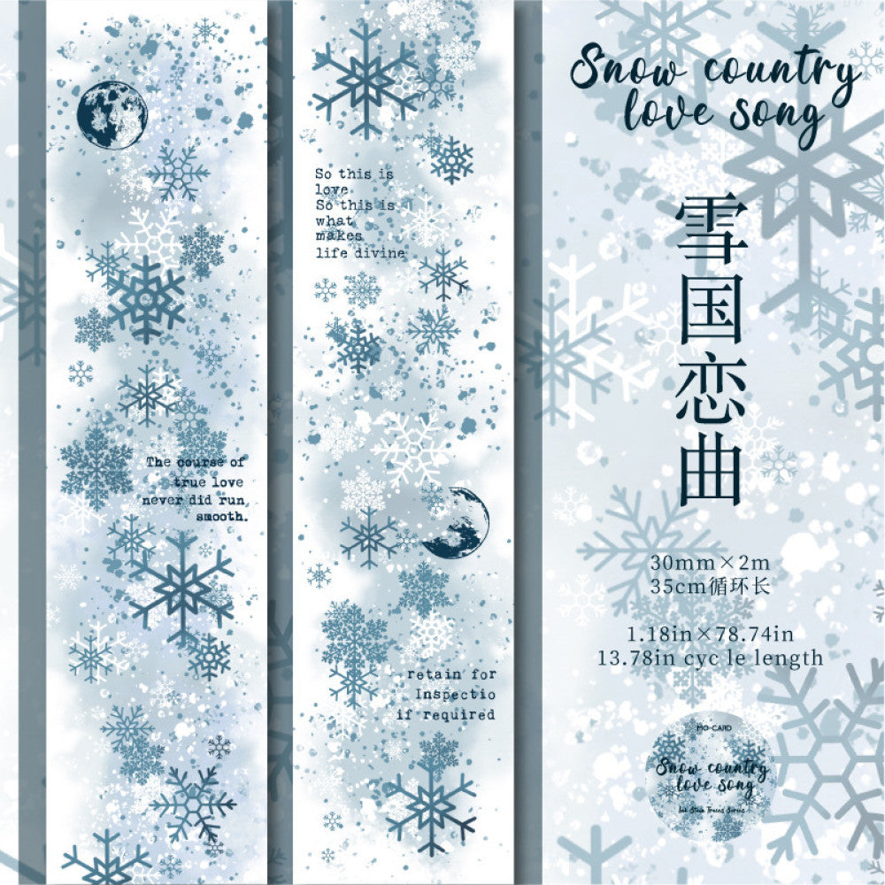 Paper Ink Mark Series PET White Tape 6 Types 3 cm 2 m image 9