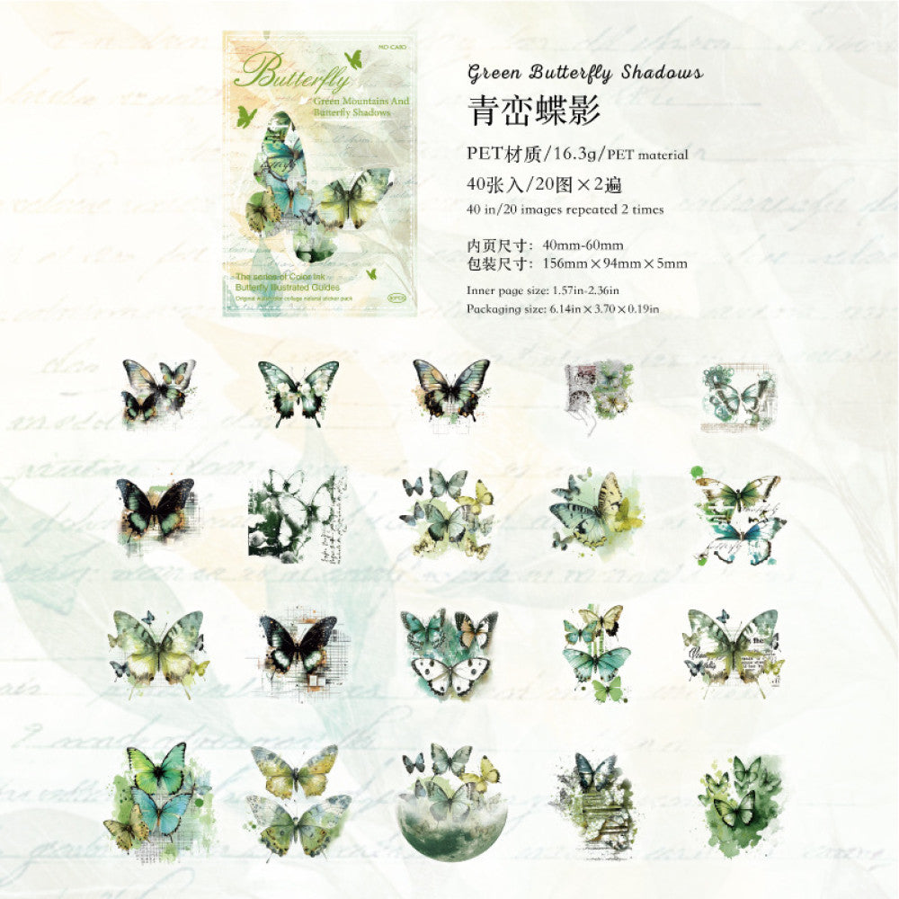 Ink Butterfly Illustration Series PET Sticker Pack 40 pcs image 5