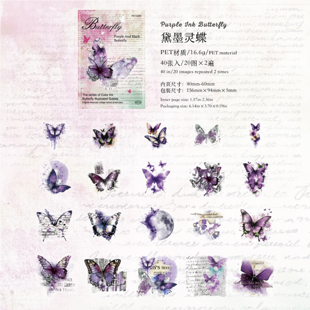 Ink Butterfly Illustration Series PET Sticker Pack 40 pcs