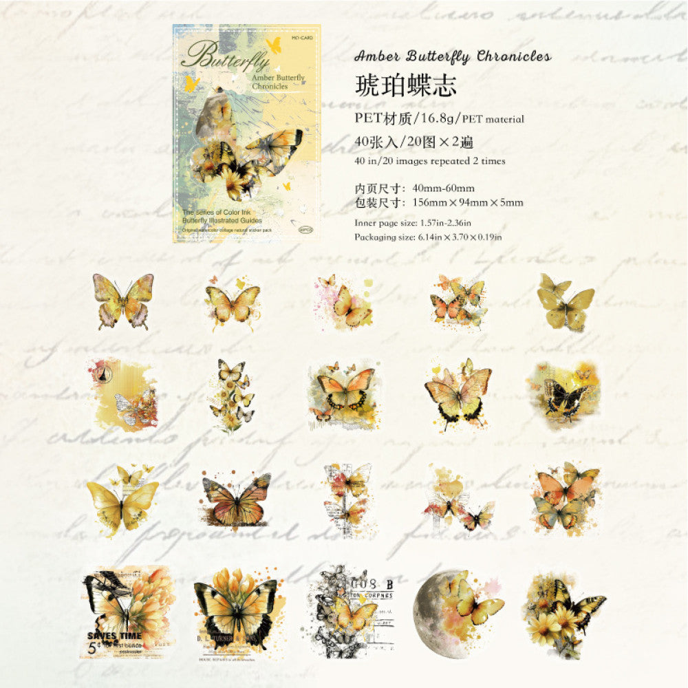 Ink Butterfly Illustration Series PET Sticker Pack 40 pcs image 9