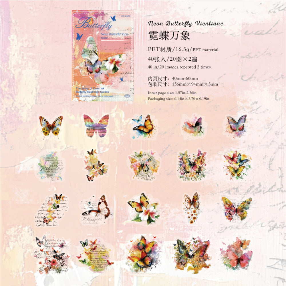 Ink Butterfly Illustration Series PET Sticker Pack 40 pcs image 10