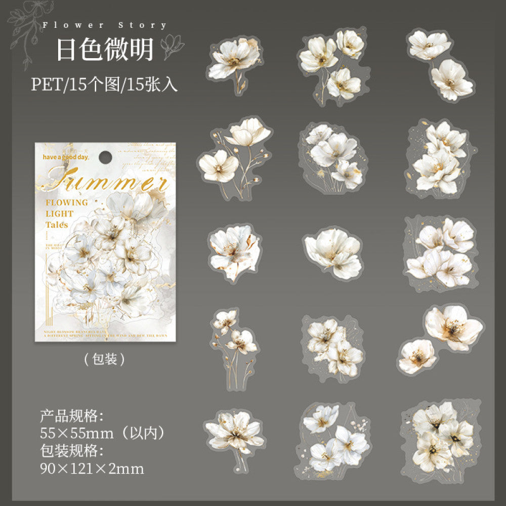 Flower Story Series Beautiful Day PET Stickers 15 Sheets 6 Types image 6