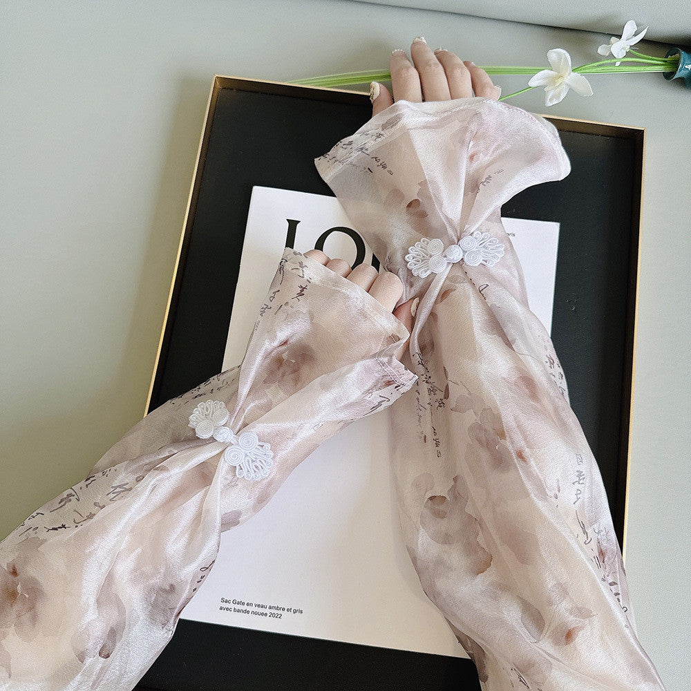 High value new style sleeves image 6