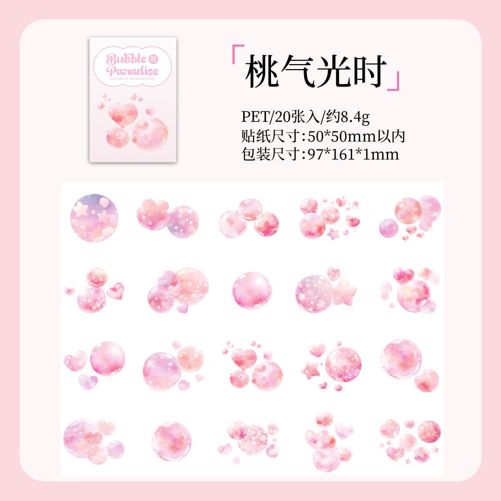 Dream Bubble Series PET Stickers 20 Sheets 6 Styles