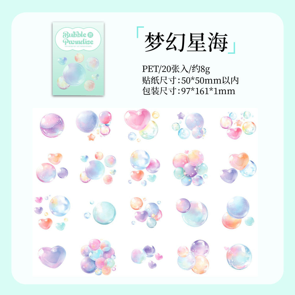 Dream Bubble Series PET Stickers 20 Sheets 6 Styles image 7
