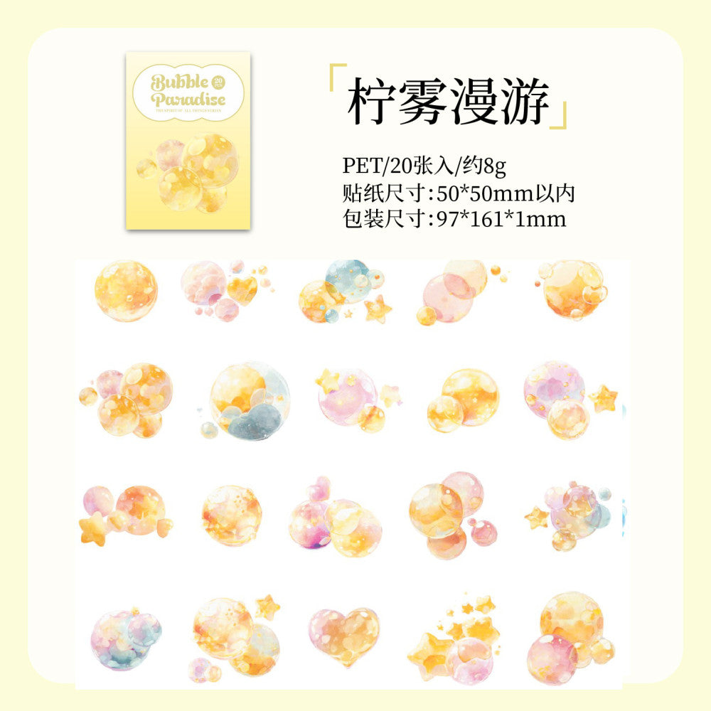 Dream Bubble Series PET Stickers 20 Sheets 6 Styles image 9