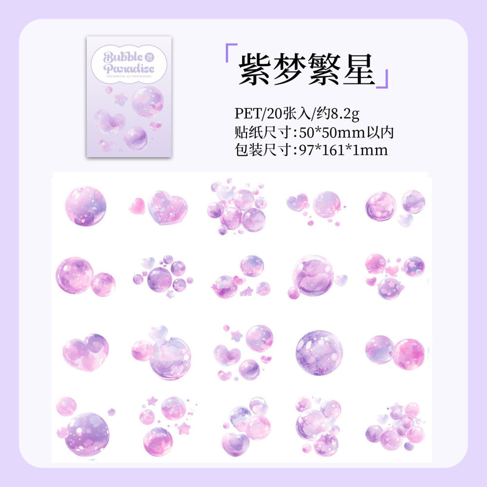 Dream Bubble Series PET Stickers 20 Sheets 6 Styles image 11