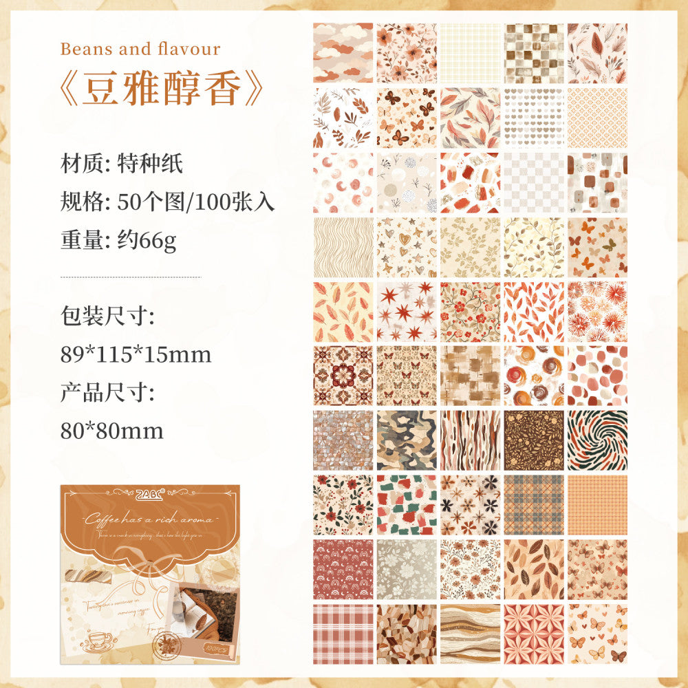 Twilight cloud series material paper set 100 sheets