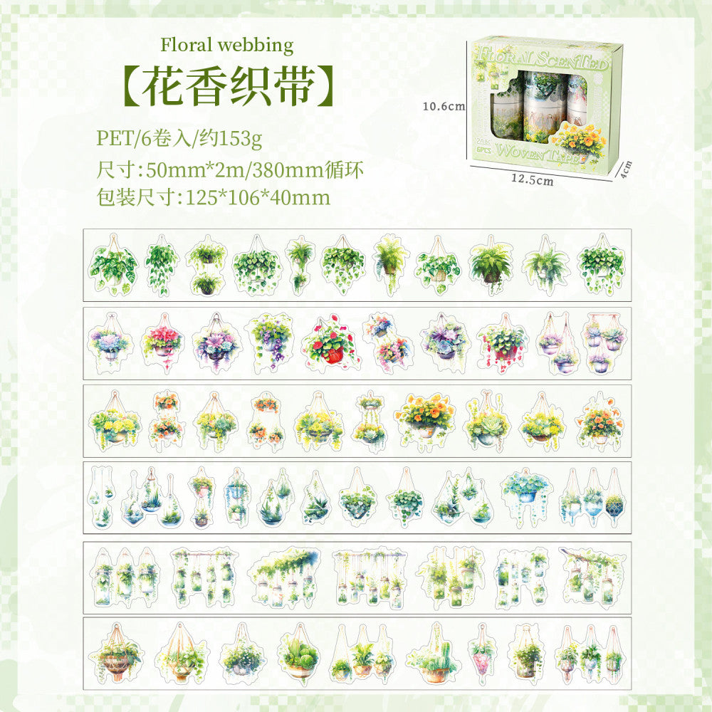 Floral ribbon series PET tape set box