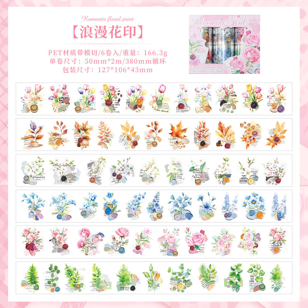 Printed Feelings Series Boxed Tape Plant Flower Theme  2 Types