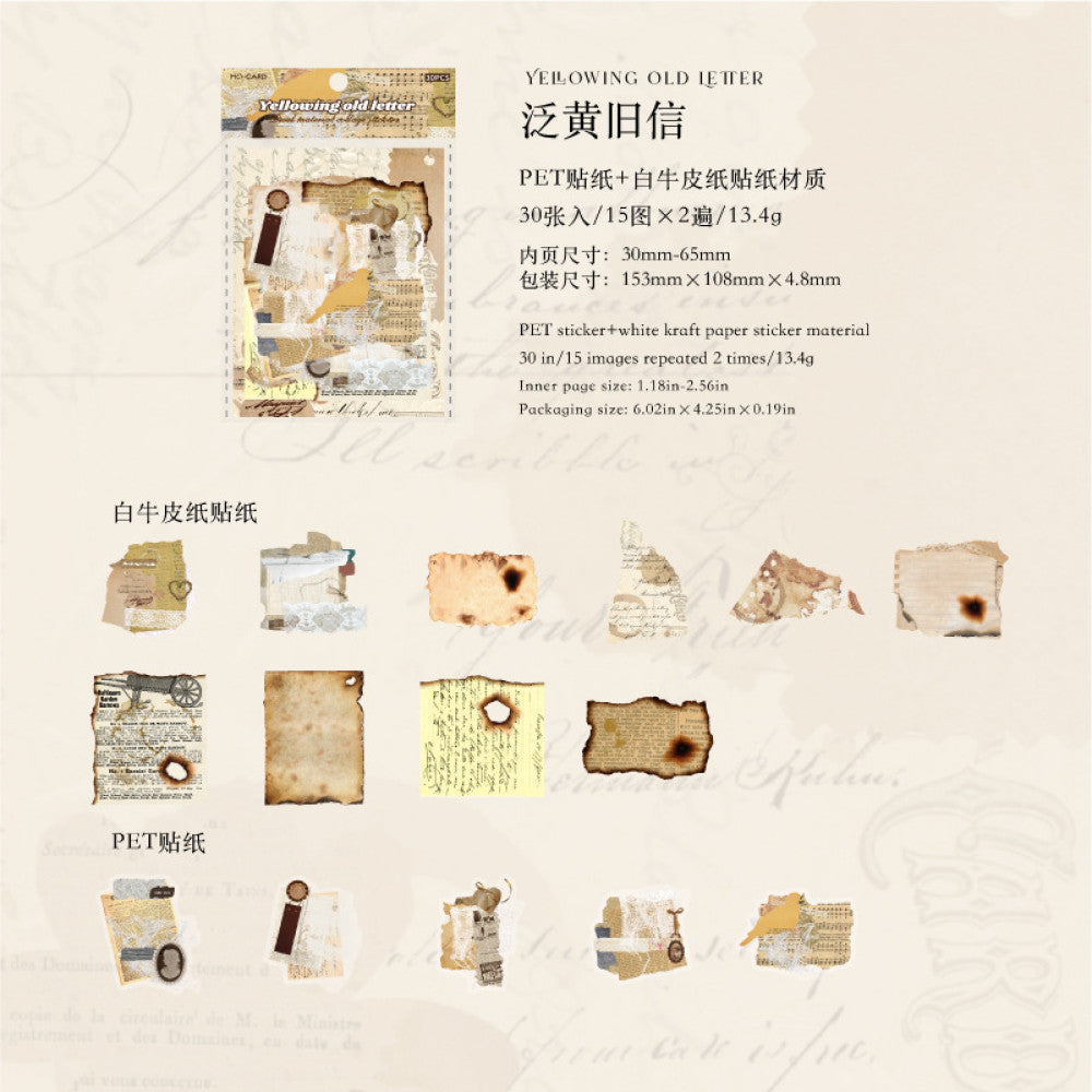 Collage Island Series Sticker Pack 6 Types 30 Pcs image 8