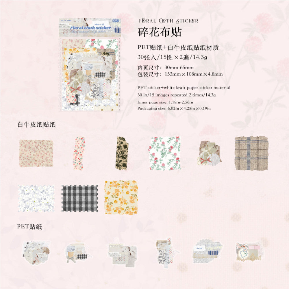 Collage Island Series Sticker Pack 6 Types 30 Pcs