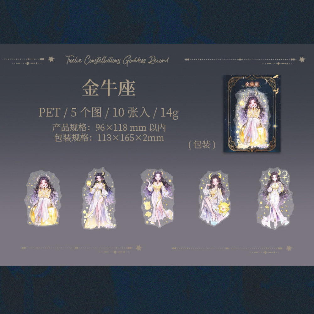 Fairy Theme Original Character PET Sticker Pack 10 Pcs