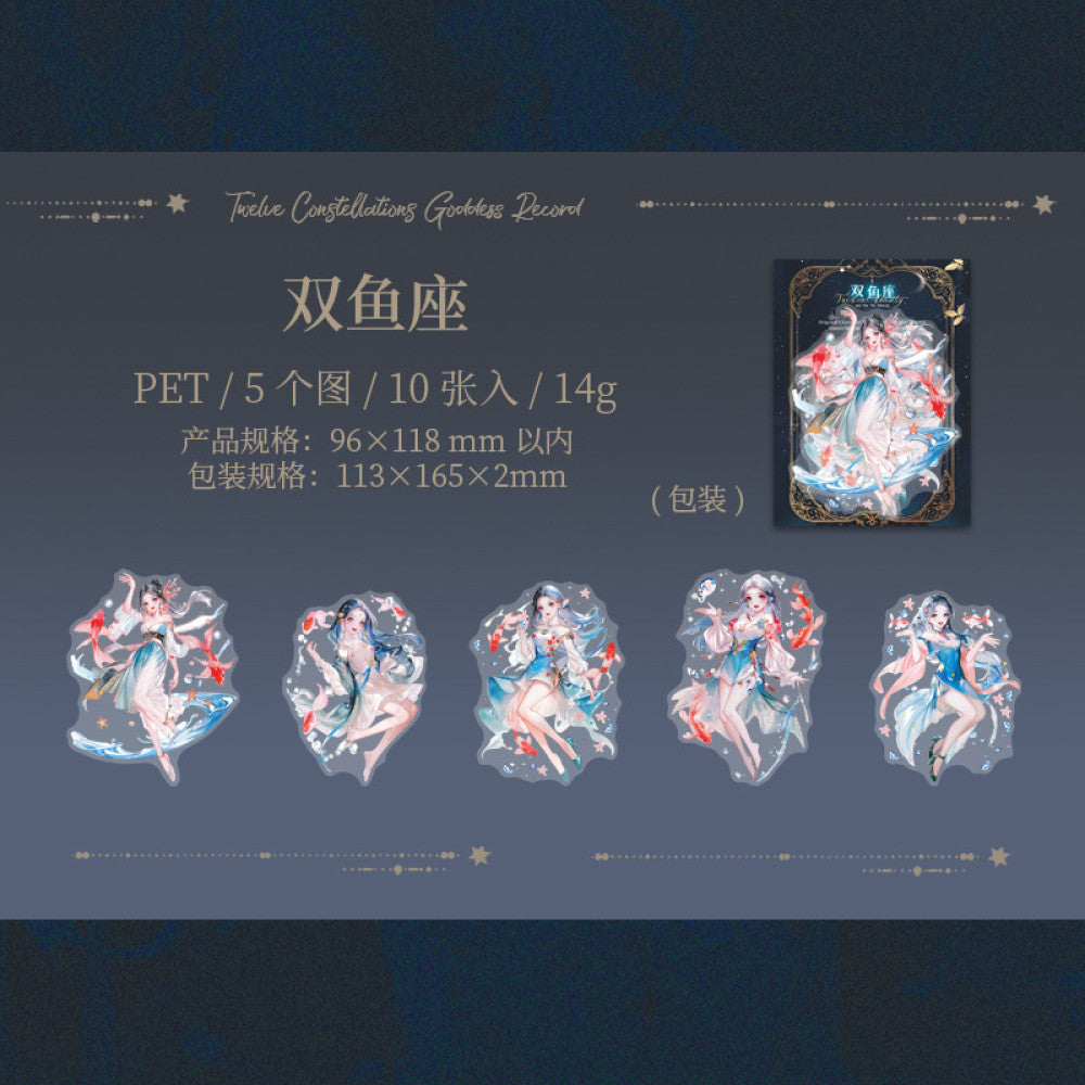 Fairy Theme Original Character PET Sticker Pack 10 Pcs image 6