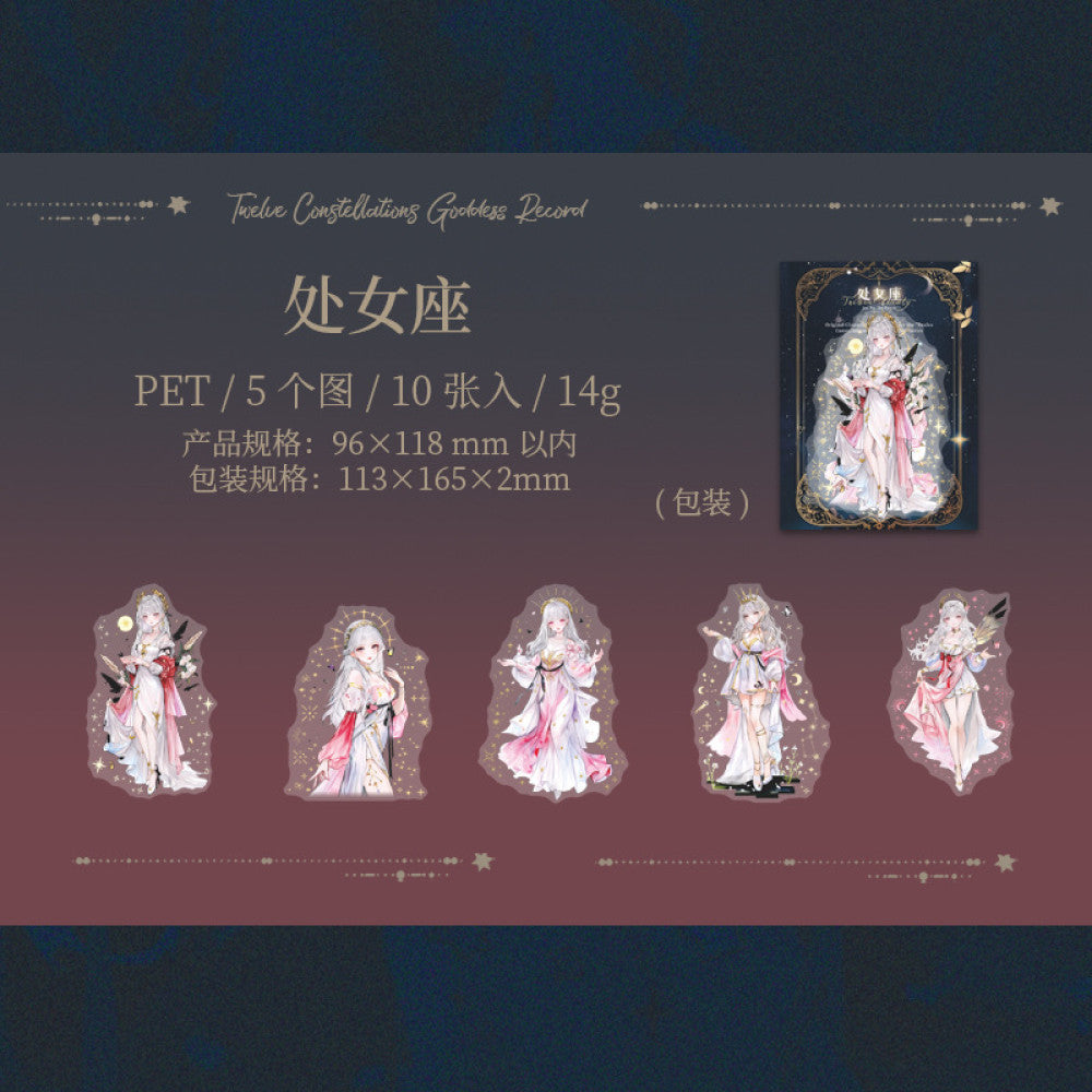 Fairy Theme Original Character PET Sticker Pack 10 Pcs image 8