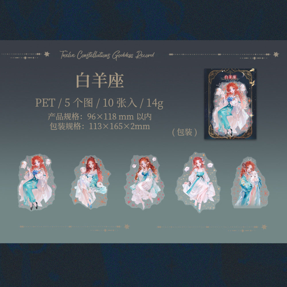 Fairy Theme Original Character PET Sticker Pack 10 Pcs image 9