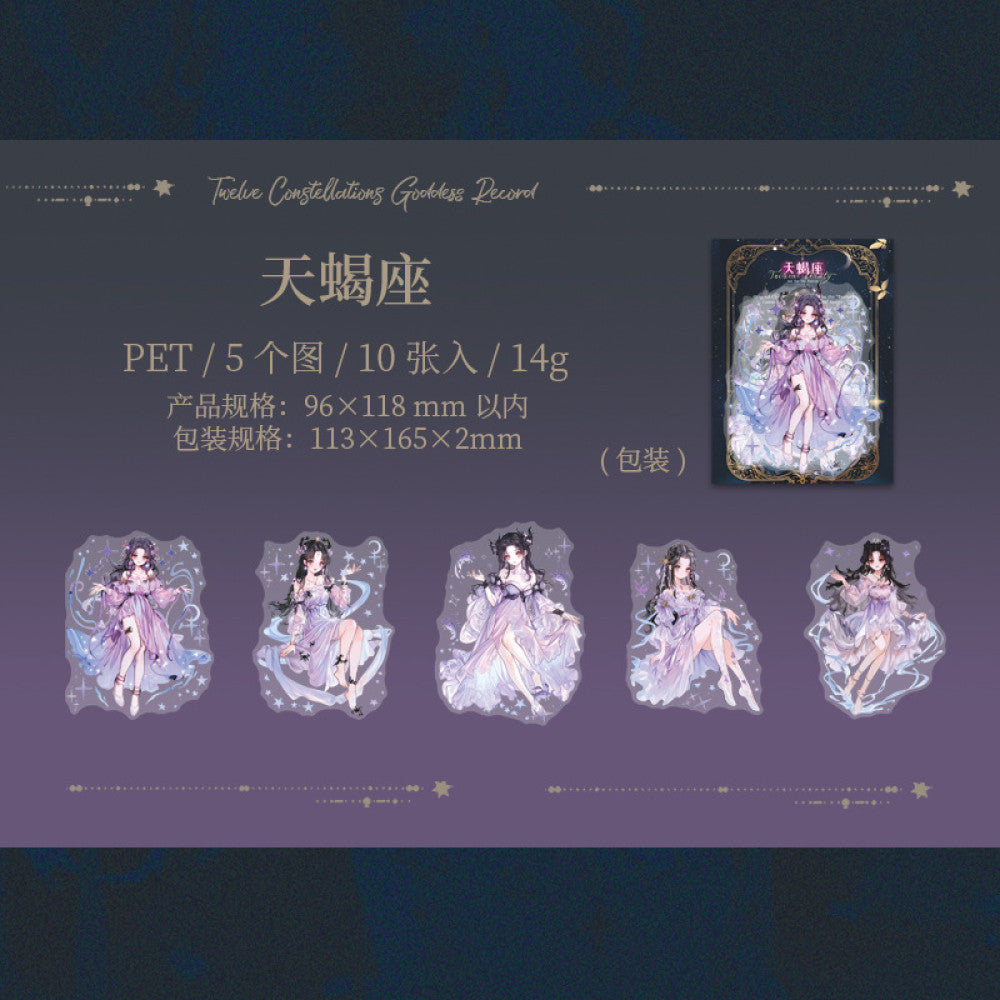Fairy Theme Original Character PET Sticker Pack 10 Pcs