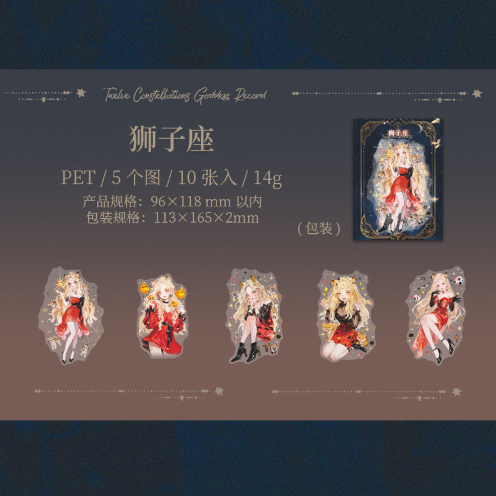 Fairy Theme Original Character PET Sticker Pack 10 Pcs image 13